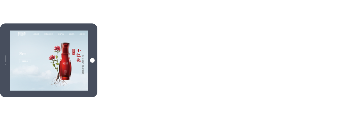 網(wǎng)站建設(shè),上海網(wǎng)站建設(shè),專(zhuān)業(yè)網(wǎng)站建設(shè),百度網(wǎng)站建設(shè)服務(wù)提供商,百度建網(wǎng)站,網(wǎng)站推廣,網(wǎng)站優(yōu)化,seo,互動(dòng)營(yíng)銷(xiāo),新媒體營(yíng)銷(xiāo)