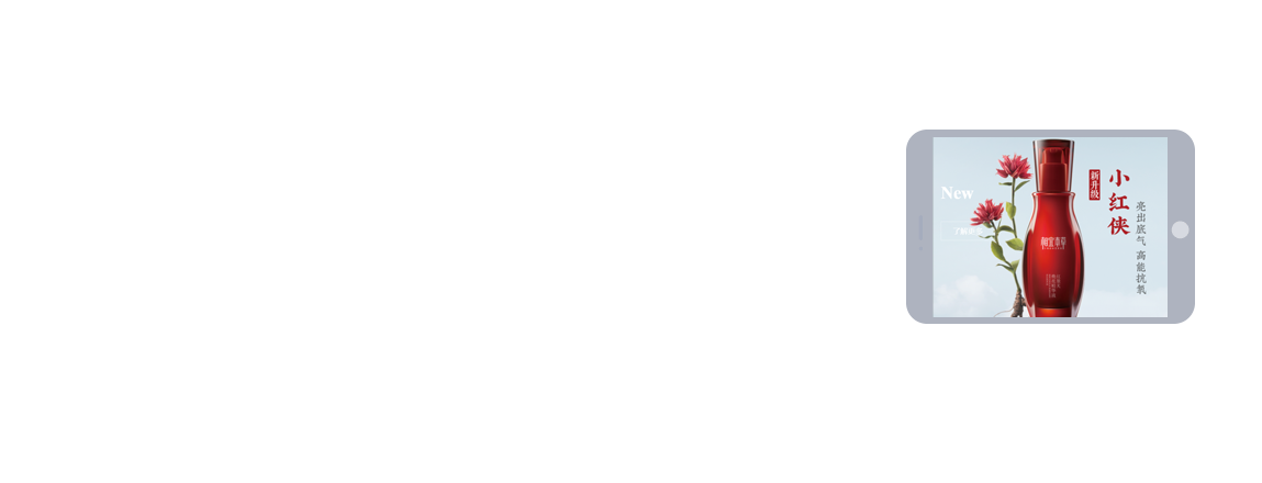 網(wǎng)站建設(shè),上海網(wǎng)站建設(shè),專(zhuān)業(yè)網(wǎng)站建設(shè),百度網(wǎng)站建設(shè)服務(wù)提供商,百度建網(wǎng)站,網(wǎng)站推廣,網(wǎng)站優(yōu)化,seo,互動(dòng)營(yíng)銷(xiāo),新媒體營(yíng)銷(xiāo)