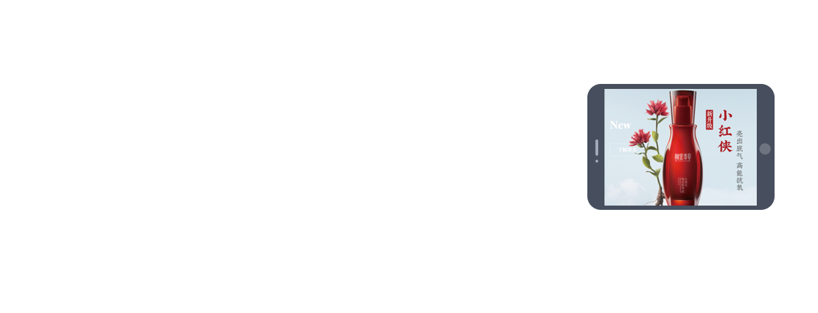 網(wǎng)站建設(shè),上海網(wǎng)站建設(shè),專(zhuān)業(yè)網(wǎng)站建設(shè),百度網(wǎng)站建設(shè)服務(wù)提供商,百度建網(wǎng)站,網(wǎng)站推廣,網(wǎng)站優(yōu)化,seo,互動(dòng)營(yíng)銷(xiāo),新媒體營(yíng)銷(xiāo)