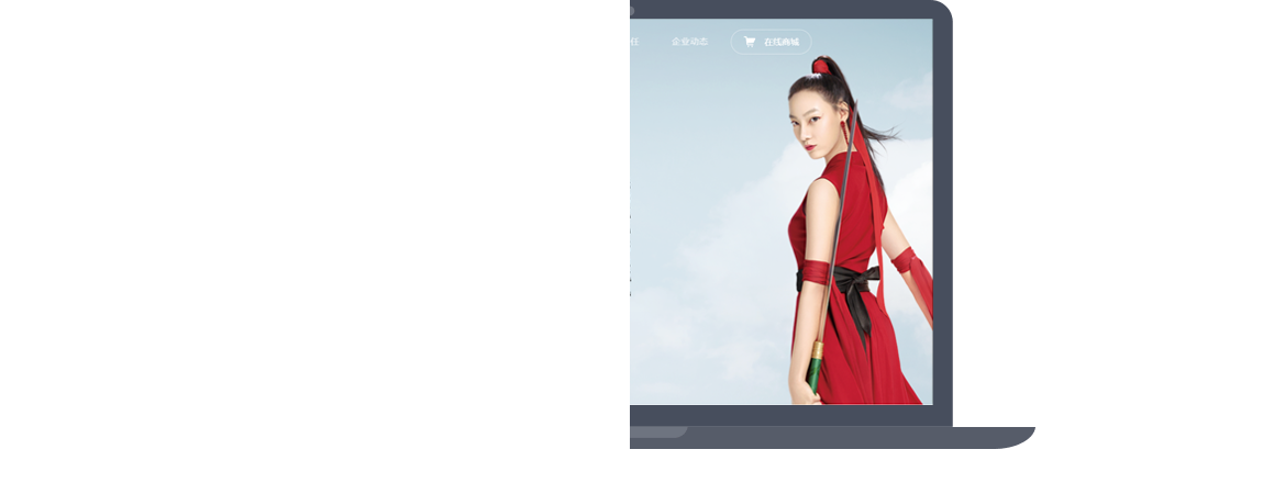 網(wǎng)站建設(shè),上海網(wǎng)站建設(shè),專(zhuān)業(yè)網(wǎng)站建設(shè),百度網(wǎng)站建設(shè)服務(wù)提供商,百度建網(wǎng)站,網(wǎng)站推廣,網(wǎng)站優(yōu)化,seo,互動(dòng)營(yíng)銷(xiāo),新媒體營(yíng)銷(xiāo)