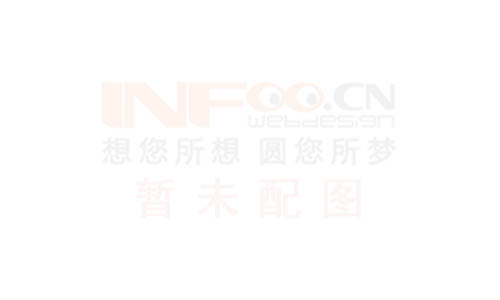 更換網(wǎng)站空間應(yīng)該怎樣操作?-更換網(wǎng)站空間應(yīng)該怎樣操作?