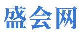 盛會(huì)網(wǎng)-網(wǎng)站建設(shè),上海網(wǎng)站建設(shè),專(zhuān)業(yè)網(wǎng)站建設(shè),百度網(wǎng)站建設(shè)服務(wù)提供商,百度建網(wǎng)站,網(wǎng)站推廣,網(wǎng)站優(yōu)化,seo,互動(dòng)營(yíng)銷(xiāo),新媒體營(yíng)銷(xiāo)