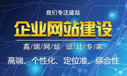 網(wǎng)站按鈕是網(wǎng)站建設(shè)中使用最多的元素-網(wǎng)站按鈕是網(wǎng)站建設(shè)中使用最多的元素