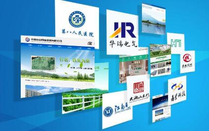 企業(yè)網(wǎng)站建設(shè)排版要主次分明圖文并茂-企業(yè)網(wǎng)站建設(shè)排版要主次分明圖文并茂