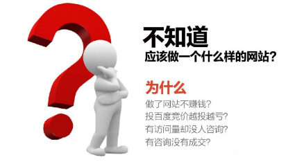 網(wǎng)站建設(shè)之網(wǎng)頁(yè)配色要點(diǎn)-網(wǎng)站建設(shè)之網(wǎng)頁(yè)配色要點(diǎn)