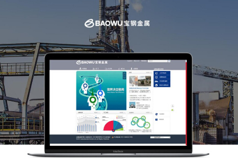 如何做好企業(yè)網(wǎng)站建設(shè)？關(guān)注這4點-如何做好企業(yè)網(wǎng)站建設(shè)？關(guān)注這4點