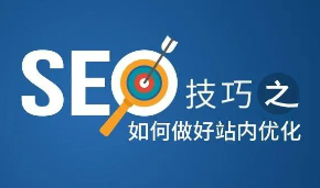 網(wǎng)站SEO更新文章的三個技巧-網(wǎng)站SEO更新文章的三個技巧