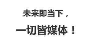 “00后”擇業(yè)面面觀：在海南，青春的選擇可以更多樣-“00后”擇業(yè)面面觀：在海南，青春的選擇可以更多樣