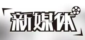 上海市政府網(wǎng)站和政務(wù)新媒體2022年第二季度檢查情況通報(bào)-上海市政府網(wǎng)站和政務(wù)新媒體2022年第二季度檢查情況通報(bào)